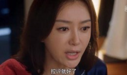 电视剧娱乐吃瓜合集,娱乐吃瓜合集大揭秘